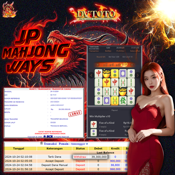 DVTOTO : BUKTI JACKPOT REAL TIME !
