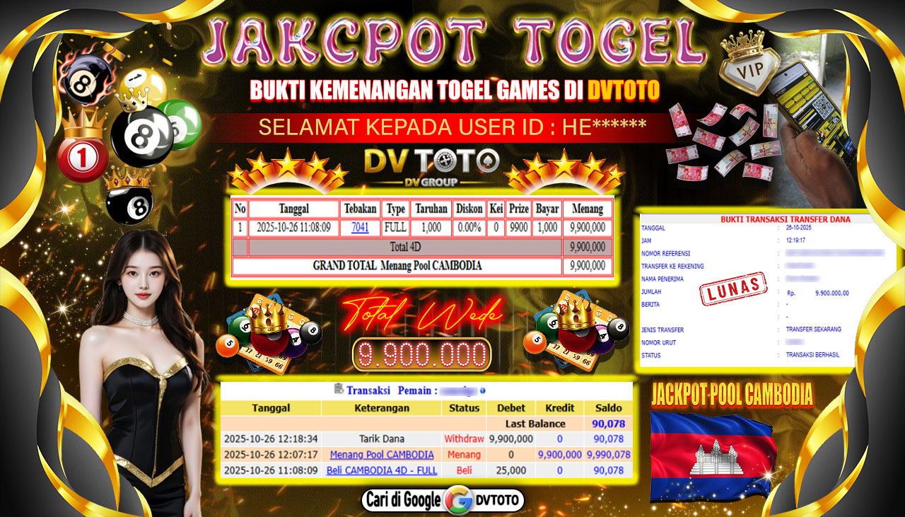 DVTOTO : BUKTI JACKPOT REAL TIME !